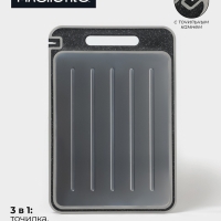 Доска для разморозки и разделки продуктов с точилкой для ножей Magistro, 3 в 1, 37,5&times;25,5&times;0,8 см, серебристая