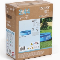 Бассейн надувной Easy Set 244 х 61 см Бассейн надувной Easy Set 244 х 61 см