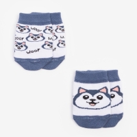 Набор носков Крошка Я &laquo;Хаски&raquo;, 2 пары, 12-14 см