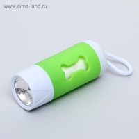 Контейнер с пакетами для уборки за собаками с фонариком (15 пакетов), 9,8х3,8х3,8 см, микс