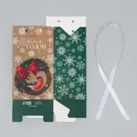 Упаковка для кондитерских изделий &laquo;С Новым годом&raquo;, снегирь, 8 х 10 х 16 см, Новый год