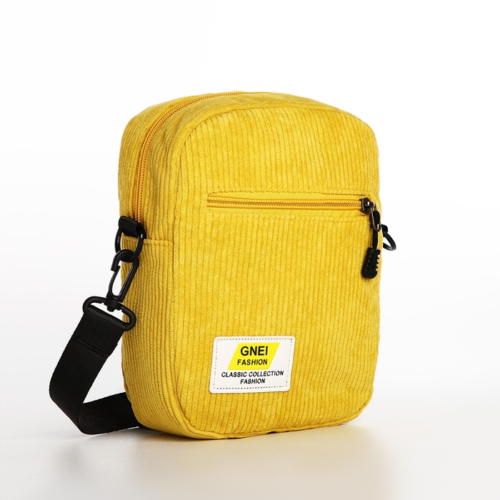 Сумка молодёжная на молнии, цвет жёлтый Сумка молодёжная на молнии, цвет жёлтый