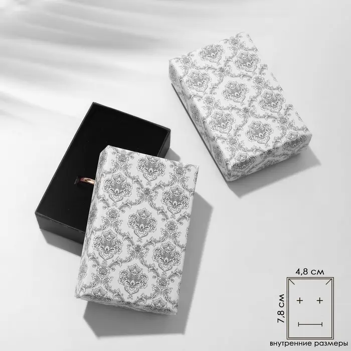 Коробочка подарочная под серьги/кулон/кольцо &laquo;Узоры графские&raquo;, 5&times;8, чёрно-белый, вставка чёрная
