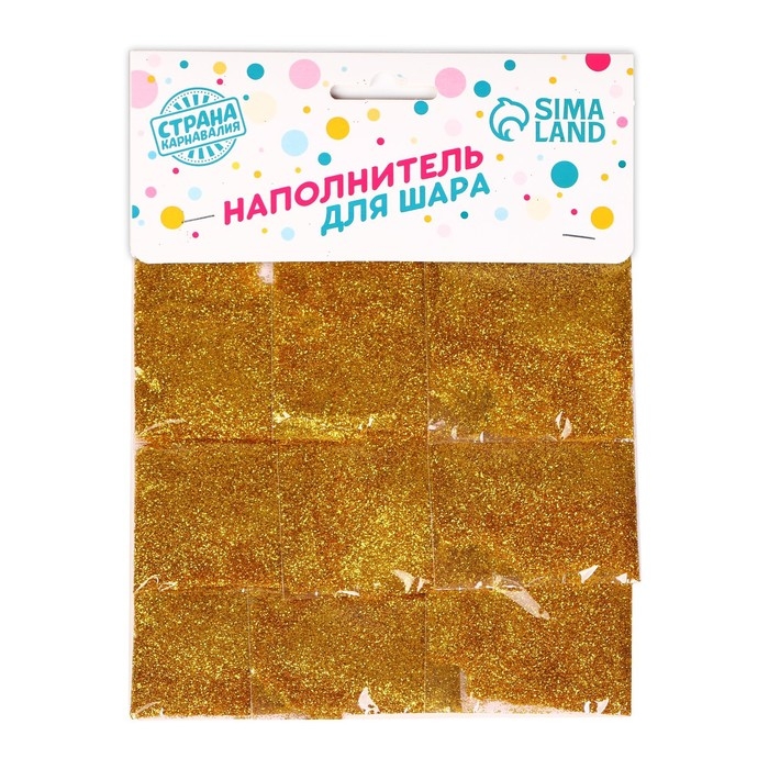 Наполнитель для шара &laquo;Круг золотой&raquo;, 0,3 см, 5 г в пакете, набор 9 шт.