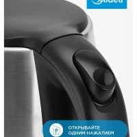 Чайник электрический MK-8029, 1.7 л. нержавеющая сталь