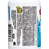 Спрей репеллентный от укусов комаров "Дарики-Дарики", для детей, флакон, 50 мл