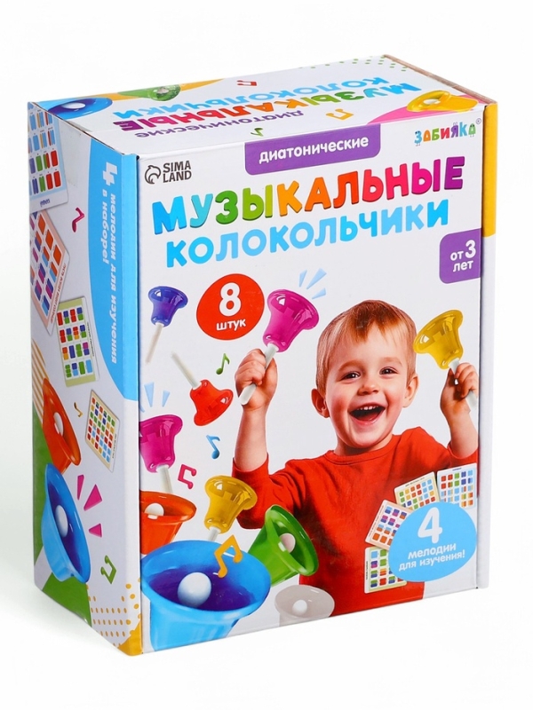 Музыкальные диатонические колокольчики, набор 8 шт., 4 мелодии для изучения
