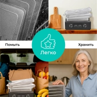 Сушилка для овощей и фруктов, дегидратор T-PFD42131 Сушилка для овощей и фруктов, дегидратор T-PFD42131