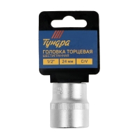 Головка торцевая шестигранная ТУНДРА, под квадрат 1/2", 24 мм, CrV Головка торцевая шестигранная ТУНДРА, под квадрат 1/2", 24 мм, CrV