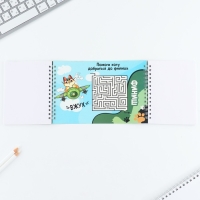 Двойной блокнот на гребне с заданиями 15&times;12 см, 48 л, и ручка &laquo;23 февраля: Я тебя защитю&raquo;