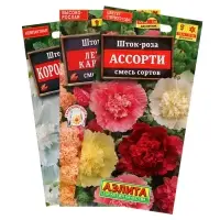 Набор Семена цветов ШТОК-РОЗА (215447370) ВБ