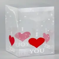 Складная прозрачная коробка из PVC, для упаковки подарков, I love you, 12&times;12&times;15 см