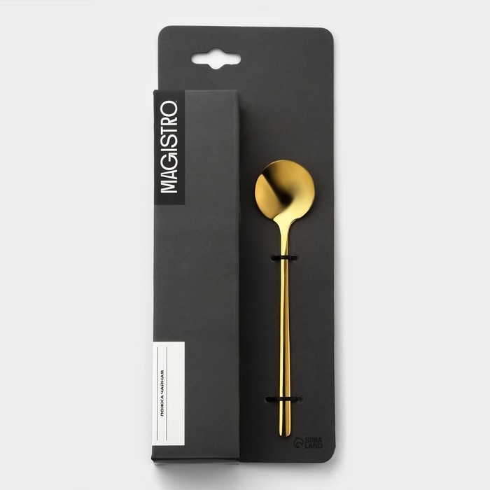 Набор чайных ложек из нержавеющей стали Magistro Desire, длина 13,5 см, 6 шт, цвет золото