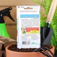 Набор семян Огурец "Уральский корнишон" F1, раннеспелый, партенокарпический, 5 шт.