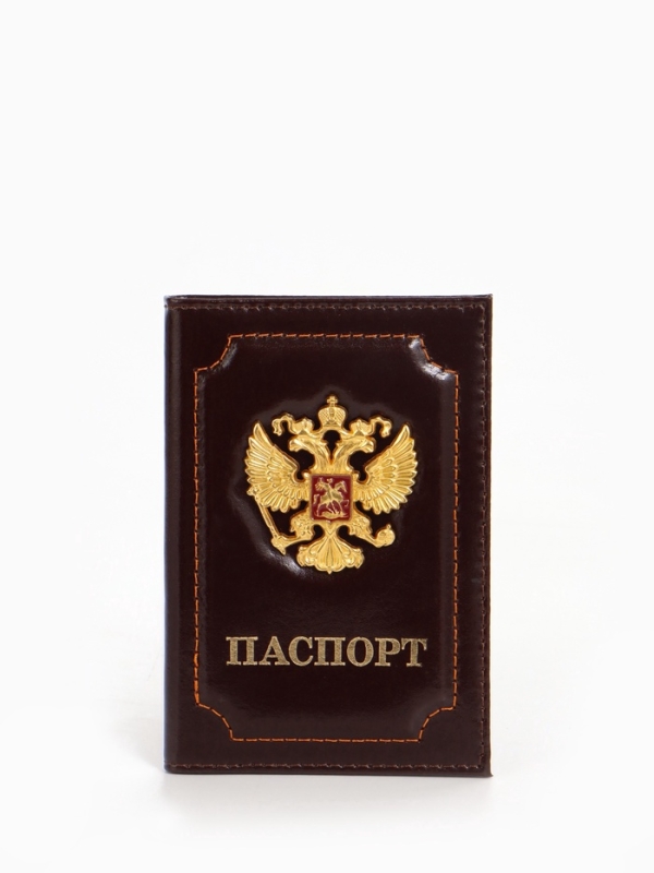 Обложка для паспорта, цвет коричневый