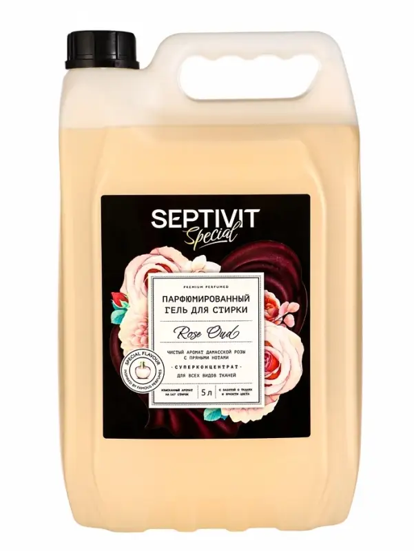 Гель для стирки Septivit Special "Rose Oud", 5л