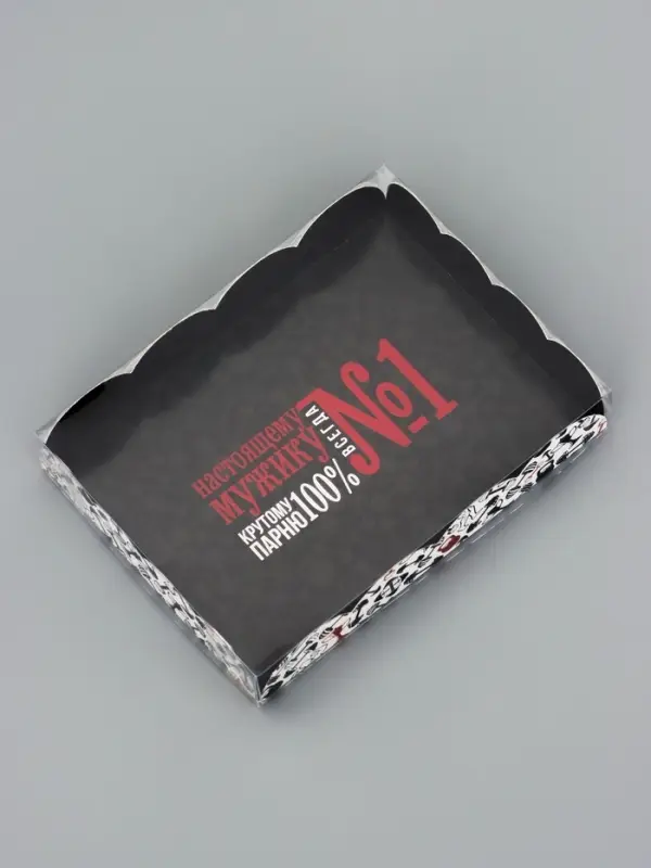 Коробка для печенья, &laquo;Настоящему мужику&raquo;, 14&times;10.5&times;2.5 см