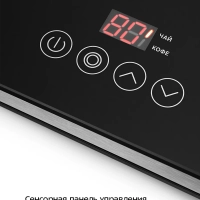 Чайный набор КТ-6745 чайник электрический - 1.7 л