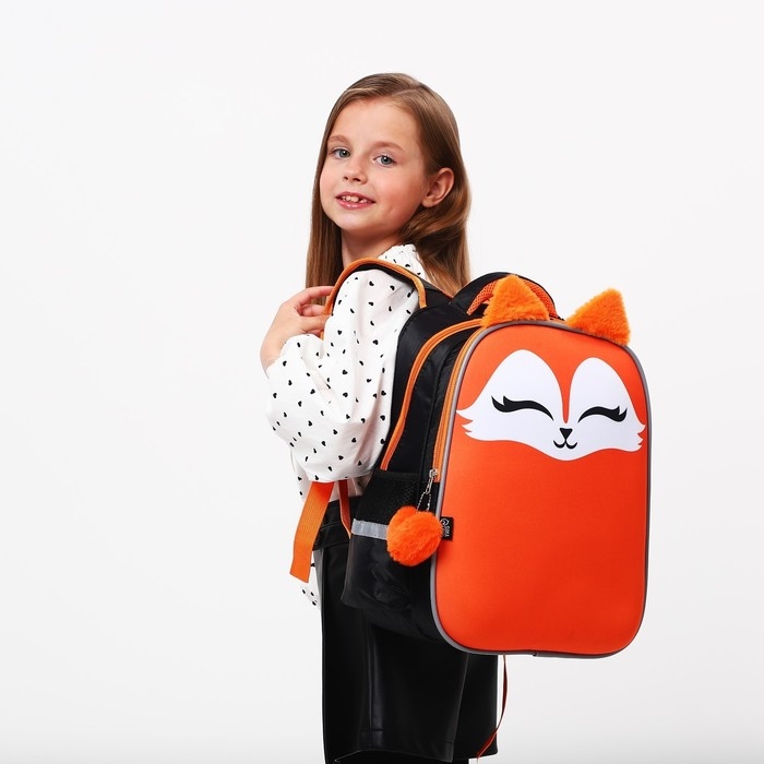Рюкзак школьный каркасный 39х30х14 см «1 сентября: Лиса» Рюкзак школьный каркасный 39х30х14 см «1 сентября: Лиса»