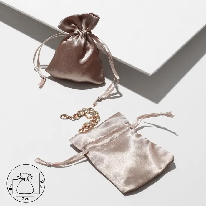 Набор подарочных атласных мешочков 50 шт., 7*9см, цвет серо-коричневый (9901848)