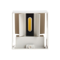 Светильник фасадный &laquo;Куб&raquo;, FSD-063, 6 Вт, 3000К, регулир. луч, IP65, 220 В, пластик, белый   1008423