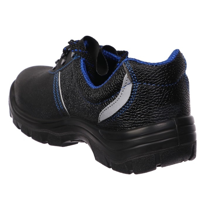 Рабочие кожанные полуботинки Prosafe basic 23, металлический подносок, размер 43 Рабочие кожанные полуботинки Prosafe basic 23, металлический подносок, размер 43