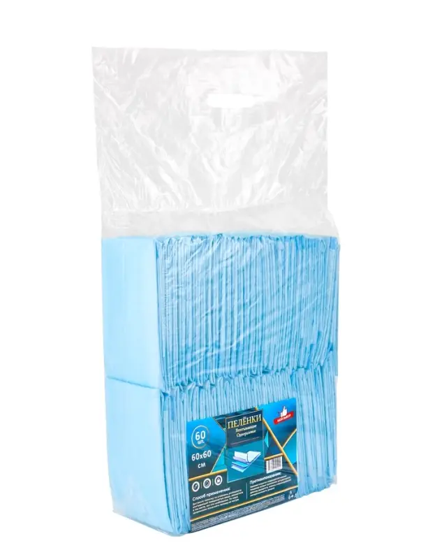Пеленка медицинская впитывающая одноразовая, размер 60х60 (упаковка 60 штук)