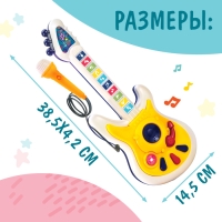 Музыкальная гитара, звук, свет Музыкальная гитара, звук, свет