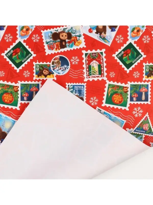 Бумага упаковочная &laquo;Новый год&raquo; 70&times;100 см, Чебурашка