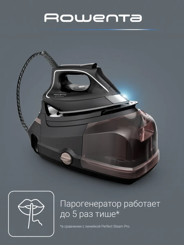 Парогенератор для глажки Eco Steam Pro DG9611F0, 7,4 бар