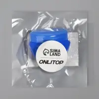 Баночка для хранения, 20 мл, МИКС