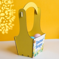 Кашпо деревянное "Христос Воскрес", 20х12,5х28,5 см, желтый Кашпо деревянное "Христос Воскрес", 20х12,5х28,5 см, желтый