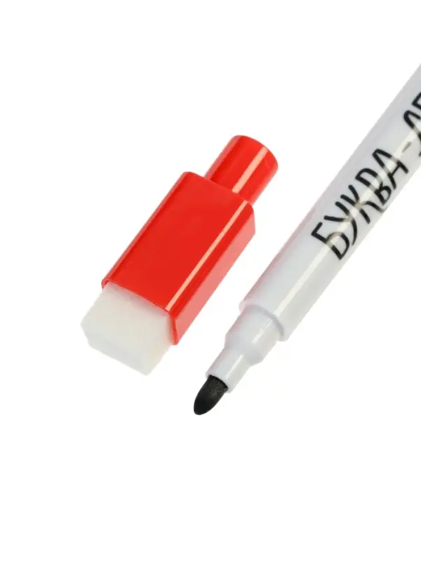 Многоразовая тетрадь "Изучаем английский язык", 40 стр