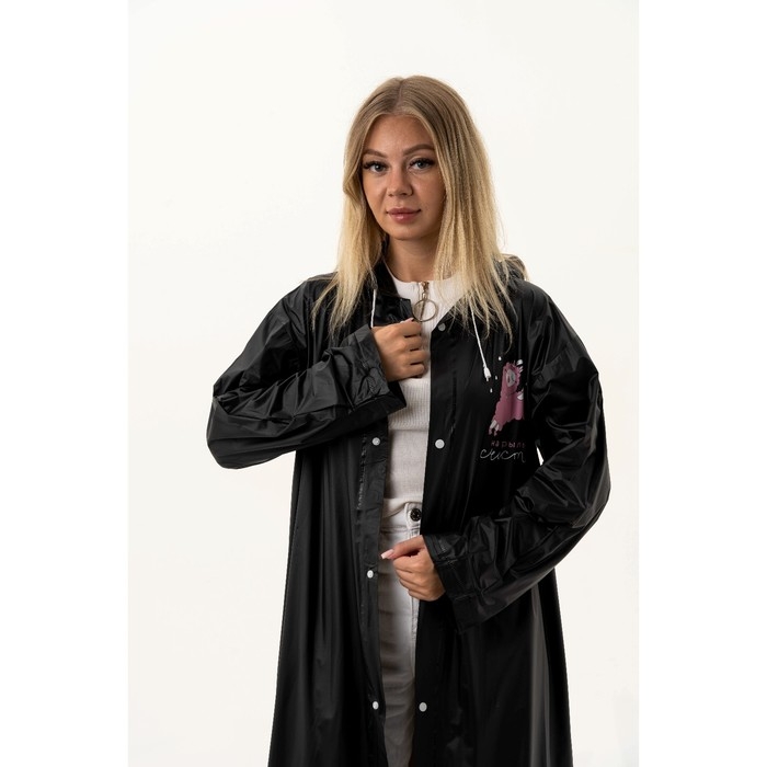 Дождевик взрослый плащ &laquo;На крыльях счастья&raquo;, размер универсальный, размер 42-48, 60 х 110 см, цвет чёрный