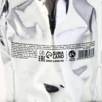 Набор бомбочки для ванны ЧИСТОЕ СЧАСТЬЕ &laquo;Согрею этой зимой!&raquo;, 12х20 г, Новый Год