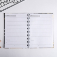 Ежедневник на гребне &laquo;Золотому учителю&raquo;, формат А5, 60 листов, твердая обложка