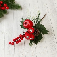 Декор "Зимние грезы" яблоко ягоды шишка зелень, 19 см Декор "Зимние грезы" яблоко ягоды шишка зелень, 19 см