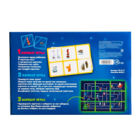 Настольная игра &laquo;Умное лото. Новогодние половинки&raquo;, от 1 игрока, 3+