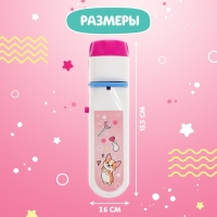 Проектор-фонарик &laquo;Самой красивой девочке&raquo;, свет, цвет розовый