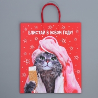 Пакет подарочный новогодний крафтовый &laquo;Блистай&raquo;, 28 х 32 х 15 см, Новый год