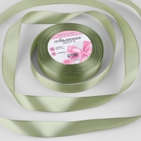 Лента атласная, 20 мм &times; 23 &plusmn; 1 м, цвет фисташковый №65