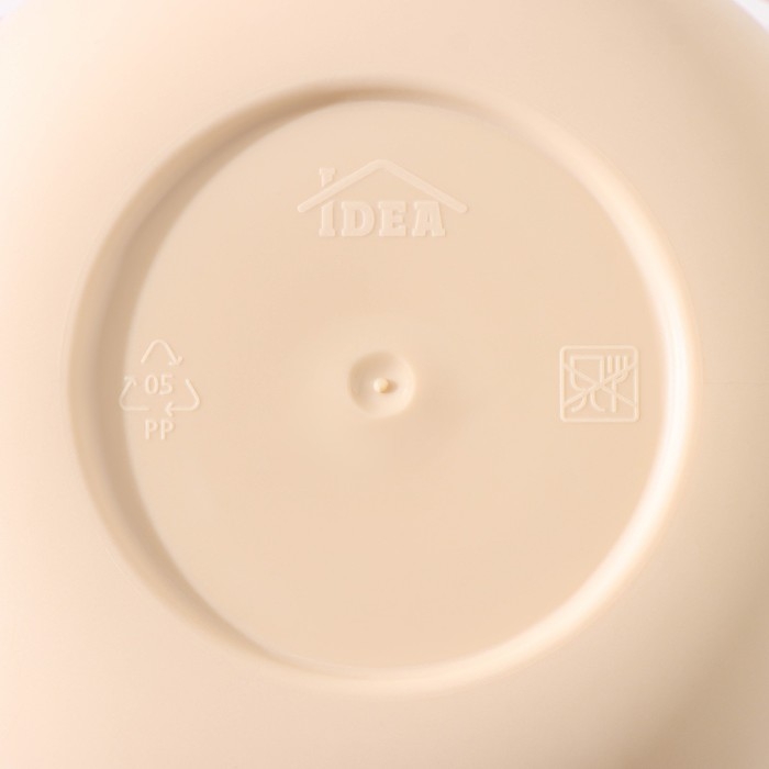 Кашпо для цветов со вставкой &laquo;Мари&raquo;, 650 мл, d=11,5 см, h=10,5 см, бежевое