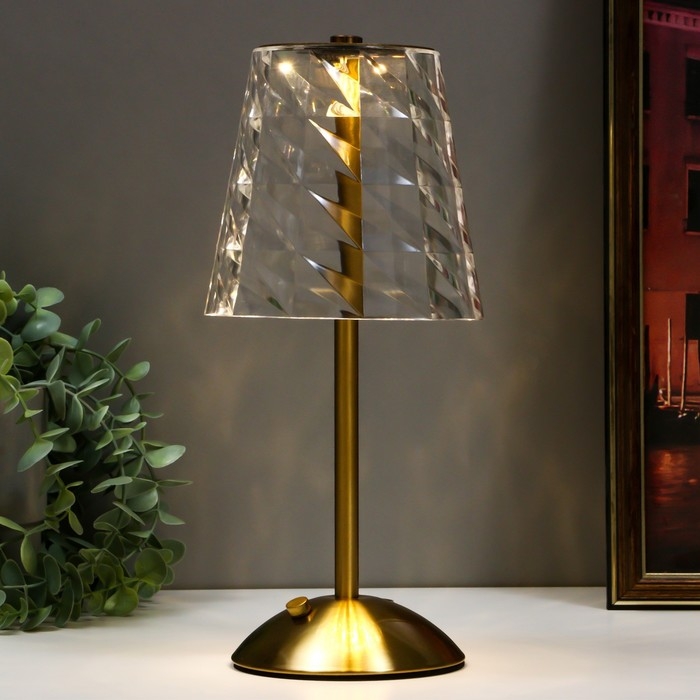 Настольная лампа "Берта" LED USB АКБ золото 13х13х29 см RISALUX