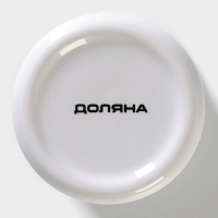 Сахарница Доляна &laquo;Лаванда&raquo;, 150 мл, d=7 см