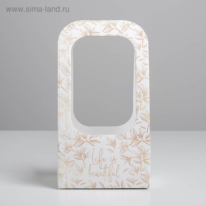 Коробка-переноска для цветов &laquo;Веточки&raquo;, 17 &times; 12 &times; 32 см