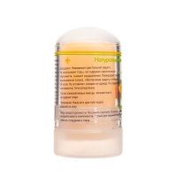 Минеральный дезодорант &laquo;Манго&raquo;, 60 г