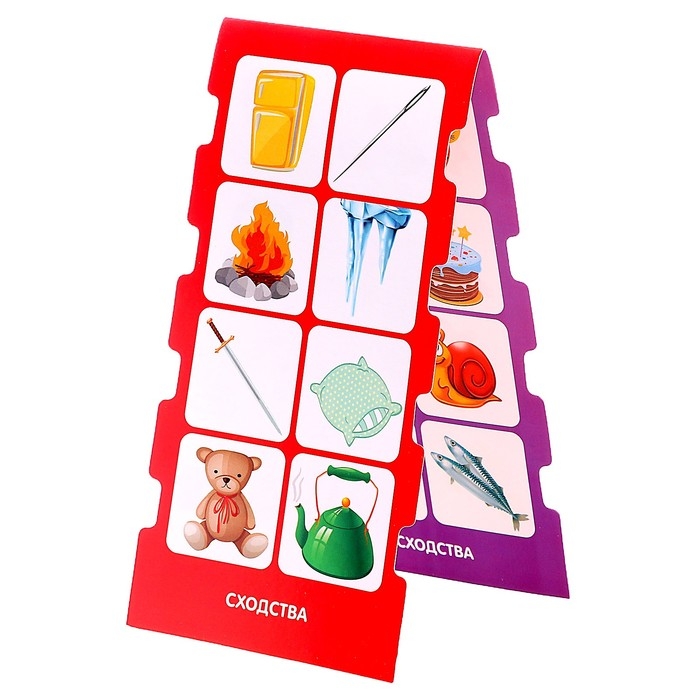 IQ-игра с прищепками &laquo;Сходства и различия&raquo;, противоположности, по методике Монтессори