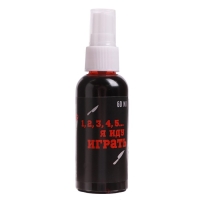 Хэллоуин. Кровь для грима Play guys, 60мл Хэллоуин. Кровь для грима Play guys, 60мл