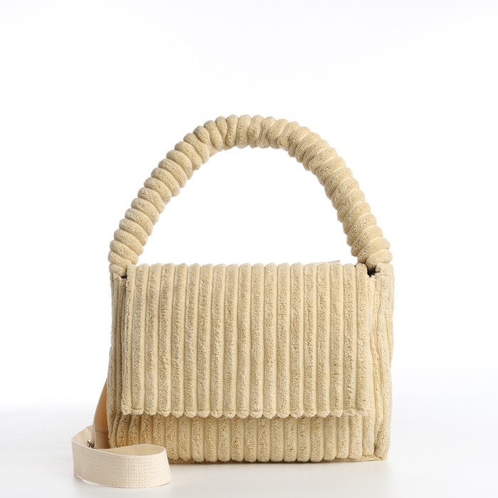 Сумка молодёжная на магните, цвет бежевый Сумка молодёжная на магните, цвет бежевый