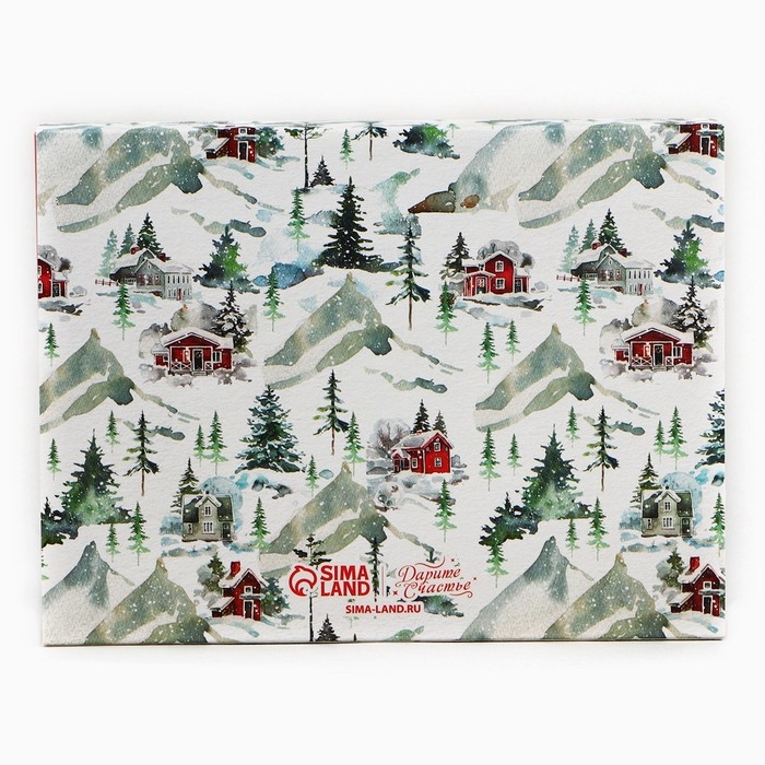 Коробка для сладостей &laquo;Уютный Новый год&raquo;, 20 х 15 х 5 см, Новый год